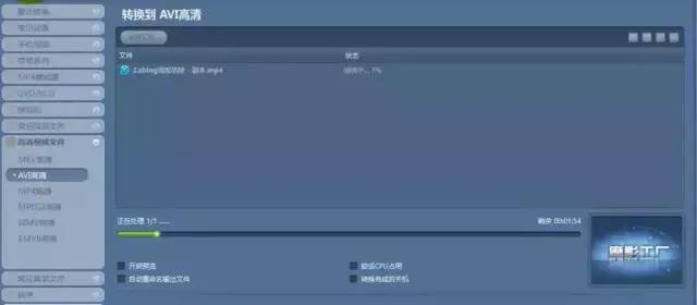 百度|玩视频搬运项目月入几万的赚钱秘诀,分享价值2888元的5个找资源的思路。