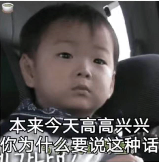 「」从员工到经理，你的差距在哪里？