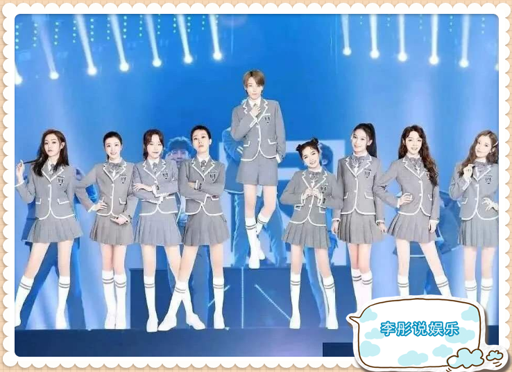 『青你2』《青你2》发布主题曲，除了谁站C位外，这个亮点你发现了吗！