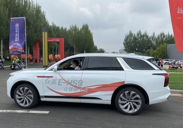 红旗|本以为是昙花一现，却被红旗真的量产，并开启无价格预售模式