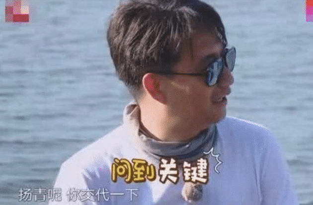 罗志祥@原来录制《极限挑战》时,男人帮就多次提醒罗志祥?却频频被忽视