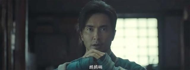 「鹧鸪哨」《鬼吹灯》为什么鹧鸪哨找不到雮尘珠，看完你就懂了。