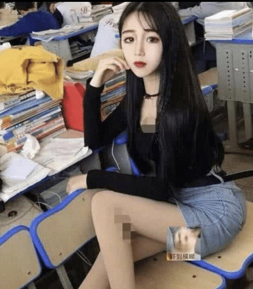 00后■00后女生上课太敢穿，看这一身打扮，这是打算要去蹦迪？