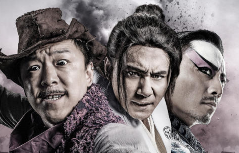 『徐峥』见导演是新人剧组又没钱，想帮一把才出演，没想到上映后票房12亿