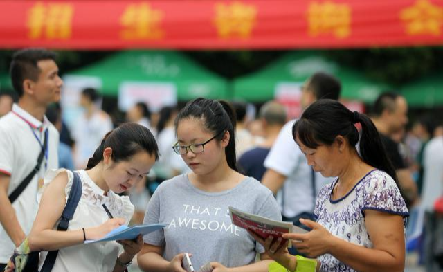 师范院校|适合二本考生报考的4所师范院校,录取分数低,毕业后轻松当老师