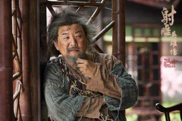 周伯通|演过“周伯通”的5大男星，只有图5在演周伯通，其余4位都是在模仿！