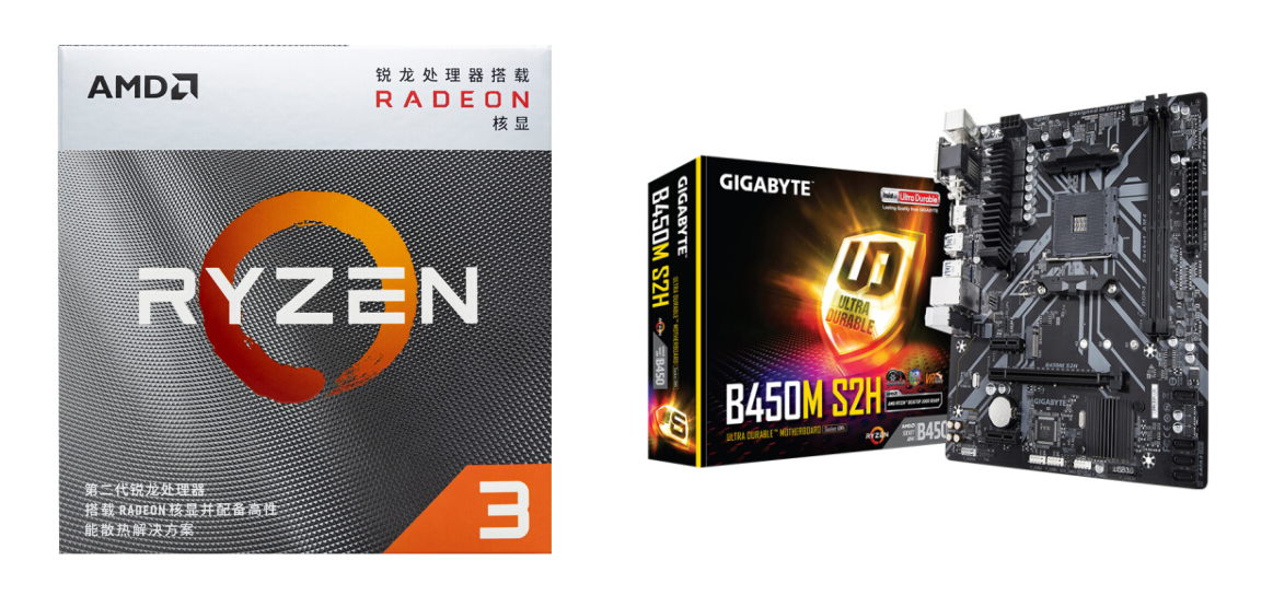 显卡|2020年国庆购机玩LOL全特效高帧全新配置推荐1000-2000档