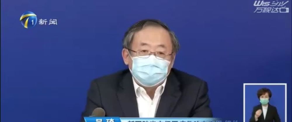【肺炎】天津拐点来了专家这样说