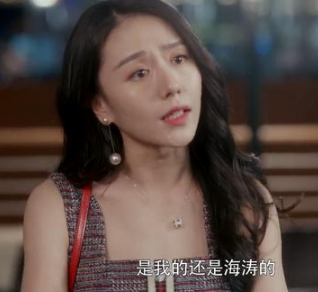 [楼山关]安家：楼山关最终拿下陈咪咪，可却因帮房似锦出气而被开除