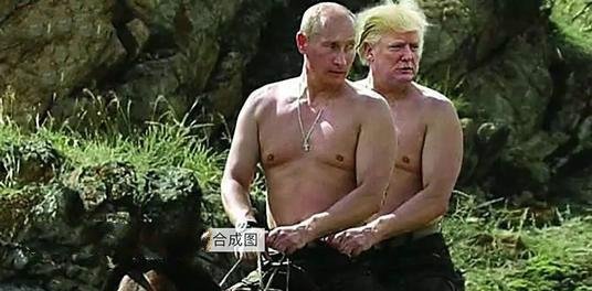 美国|全美炸开锅！特朗普给普京写了三封信，信件内容“肉麻不堪”