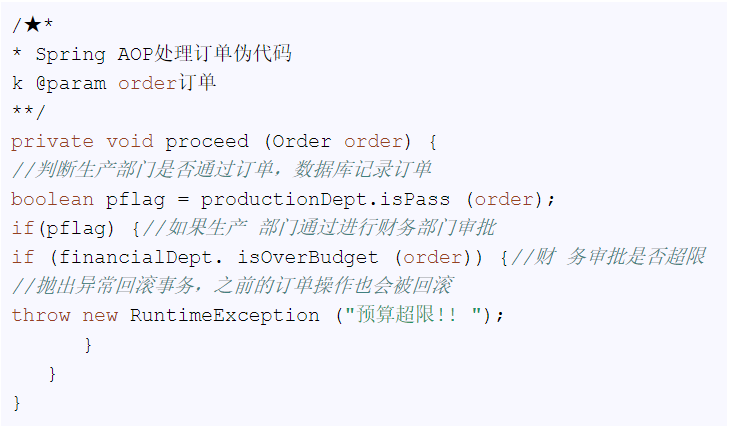 spring|十年架构师，带你初识SSM框架结构，深入开发Java就在今天
