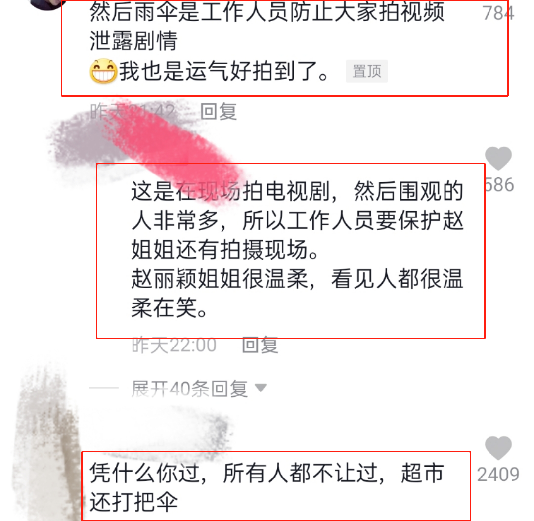 赵丽颖|赵丽颖商场被偶遇,离开了百万修图师,路人镜头下的她皮肤状态很真实