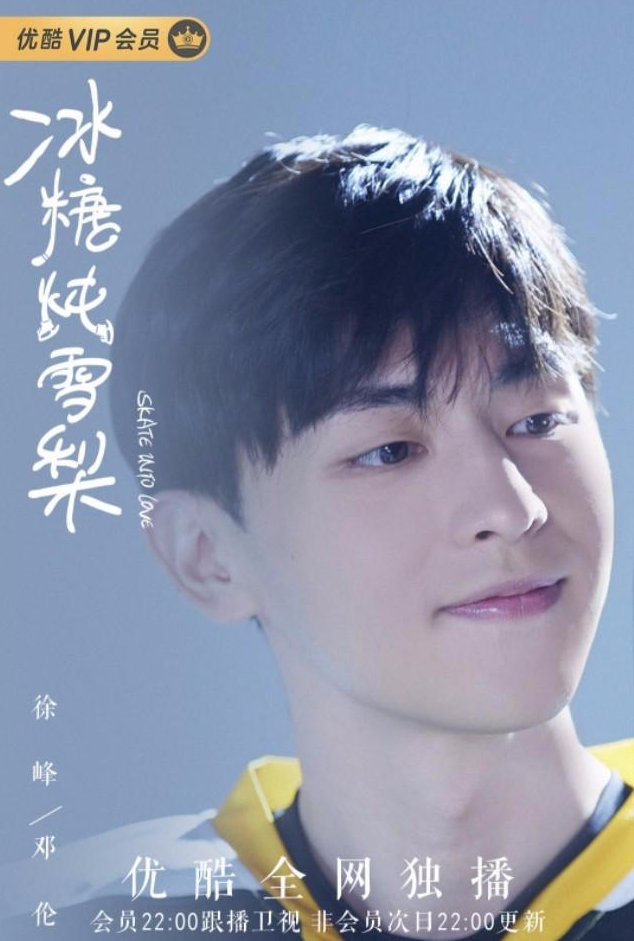 【芒果台】各大卫视及网站即将开播的新剧汇总，喜欢的就追剧吧！