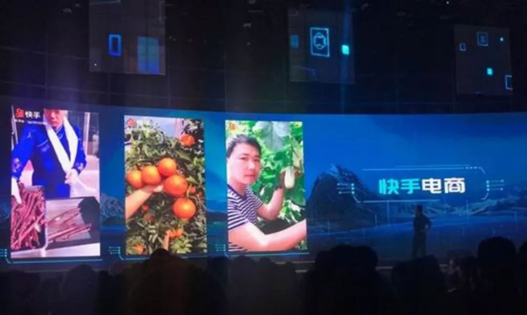 快手视频:快手电商日活破亿,“老铁经济”的春天来了?