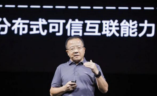 |鸿蒙2.0，足以诞生超过10个华为这样体量大公司