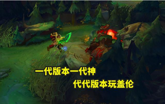 盖伦|LOL：盖伦才是真正的上单霸主，但为什么总被忽视？其实重在细节