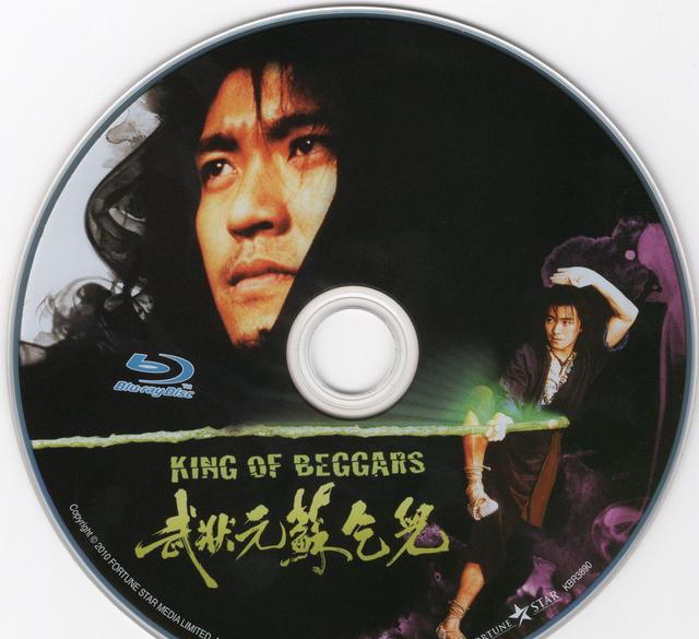 周星驰■香港票房榜:“百年周星驰”击败成龙、周润发,却和“歌神”打平