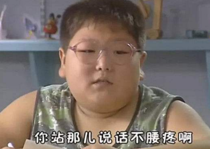 [快乐星球]有一种“整容”叫快乐星球的胖哥，14年后减肥成功，帅到认不出！