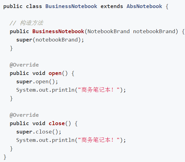 笔记本|优秀程序员必会的设计模式之——桥接模式