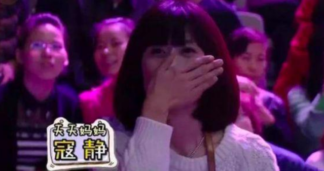 张亮■张亮为前妻准点庆生,离婚不离家,网:这是我吃过最迷离的瓜?
