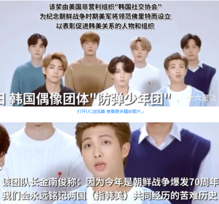 a股|?辱华韩团事件持续发酵，公司上市首日大跌破发，中饭呼吁救市？