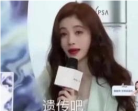 娱乐圈|没有这些“假物”撑着，娱乐圈将会少一半俊男美女，这真不是吹牛