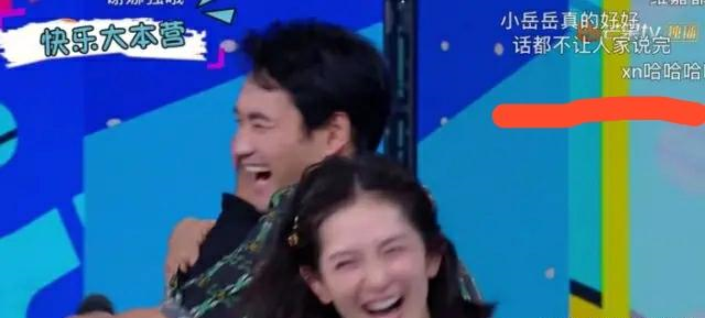 「谢娜」同样的风格，为何贾玲红到发紫，谢娜却从“万人宠”成“万人嫌”