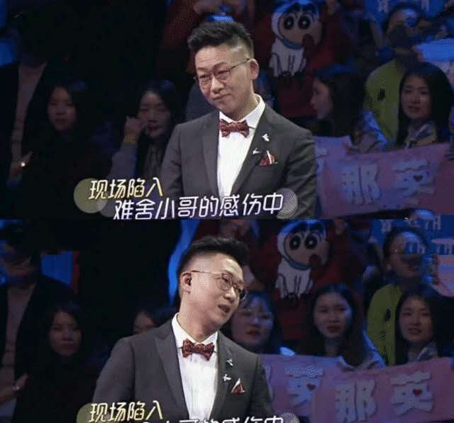 『央视』还记得前央视主持林海吗？抛弃大7岁原配，二婚娶女主持婚姻幸福