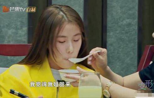 变形计|《变形计》16岁巨婴：衣来伸手饭来张口，如今逆袭成这样
