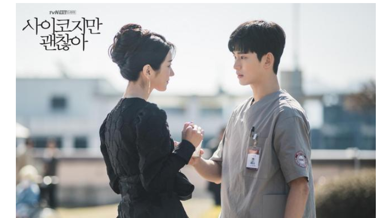 刘海|有种整容叫金秀贤的发型,有刘海温柔乖巧,露额头认不出