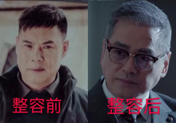 燃烧|《燃烧》许家福金蝉脱壳后逃亡,赵月娥为隐藏秘密总共杀了多少人?