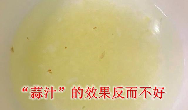 三菱欧蓝德|大蒜辛辣、异味重，鱼不吃？揭密“大蒜钓鱼”的饵料真相