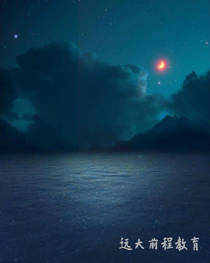 『国家』成人高考国家承认吗