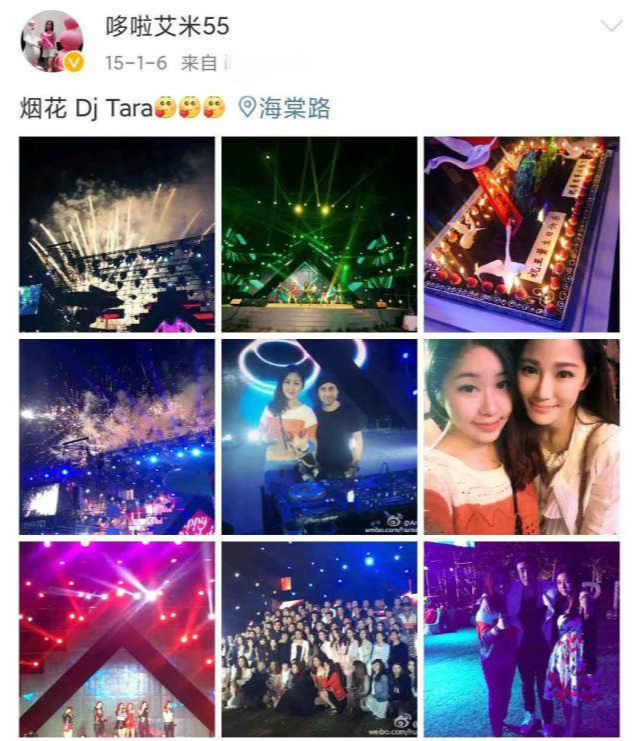 潘玮柏|王思聪再曝猛料，郭富城潘玮柏以为捡到宝，实则大佬炮制的案例?