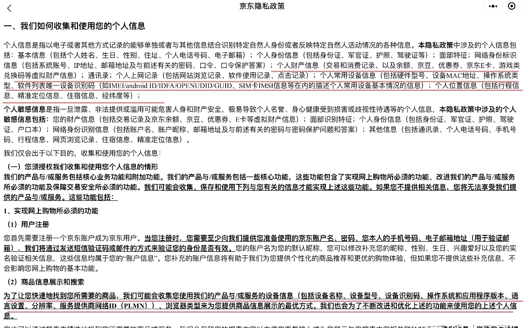 MIUI|MIUI：大人，时代变了