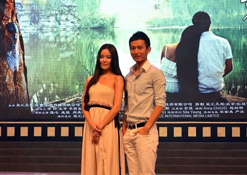 成毅|三十岁成毅出道10年，居然拍了这么多戏，你只知道禹司凤吧