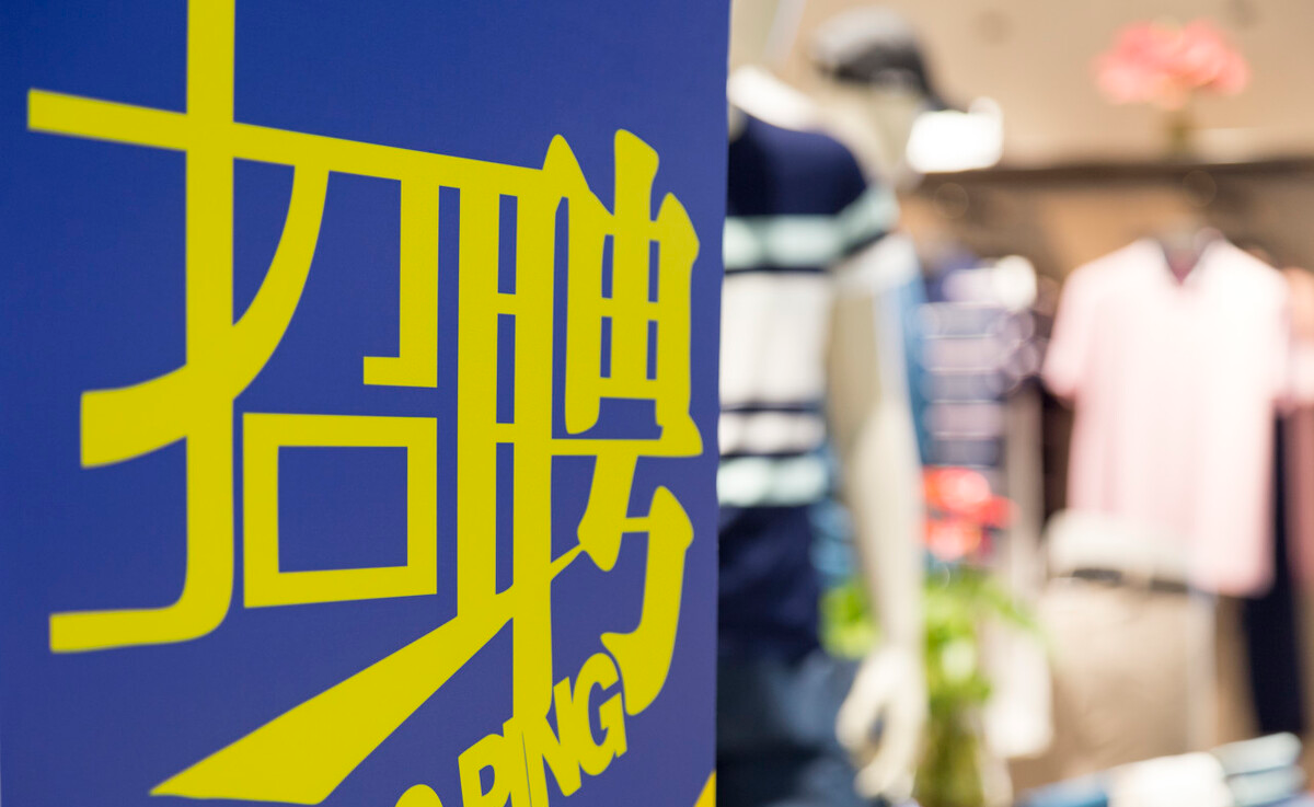 招聘|各省烟草公司招聘时间月历表！不再错失报考良机，干货满满