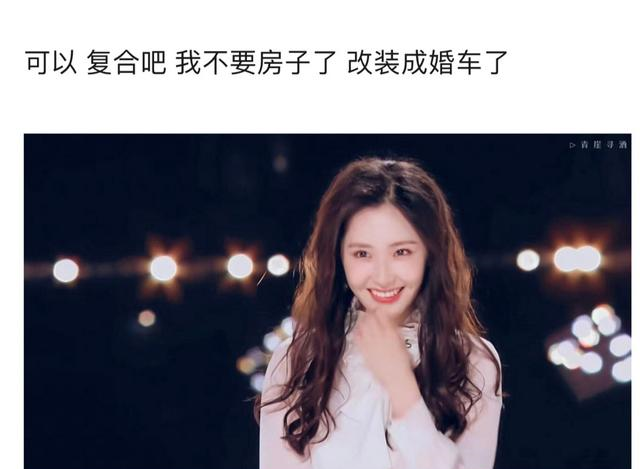 陈小春■创造营：张新成前女友王艺瑾太甜，还有一位最厉害是欧阳娜娜好友