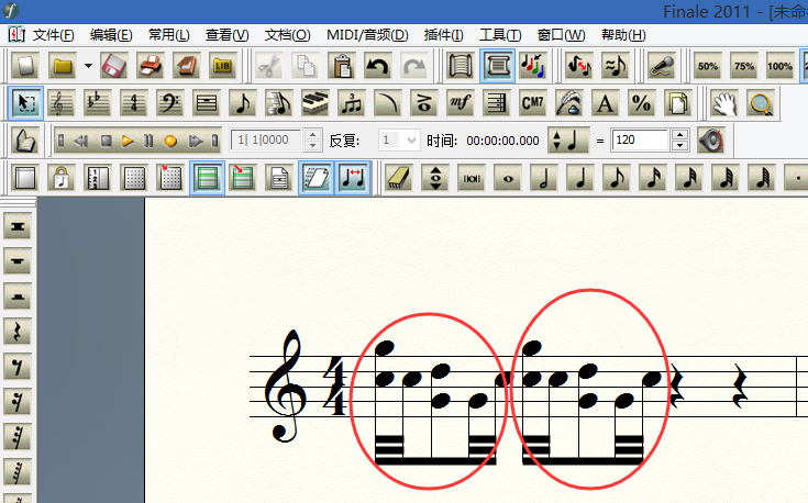 Finale 2011同一个小节中怎么快速输入相同的音符