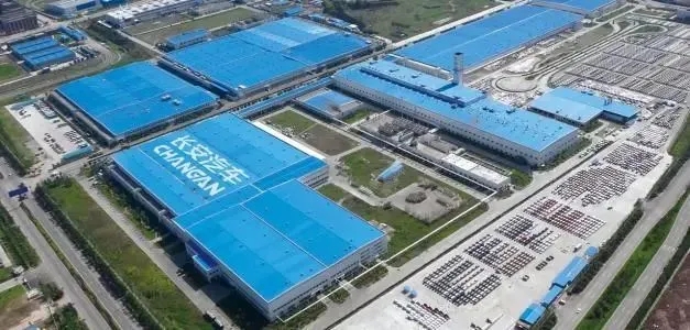 长安汽车|曾经的“自主一哥”回来了，净利预增超20亿，向吉利汽车发起挑战