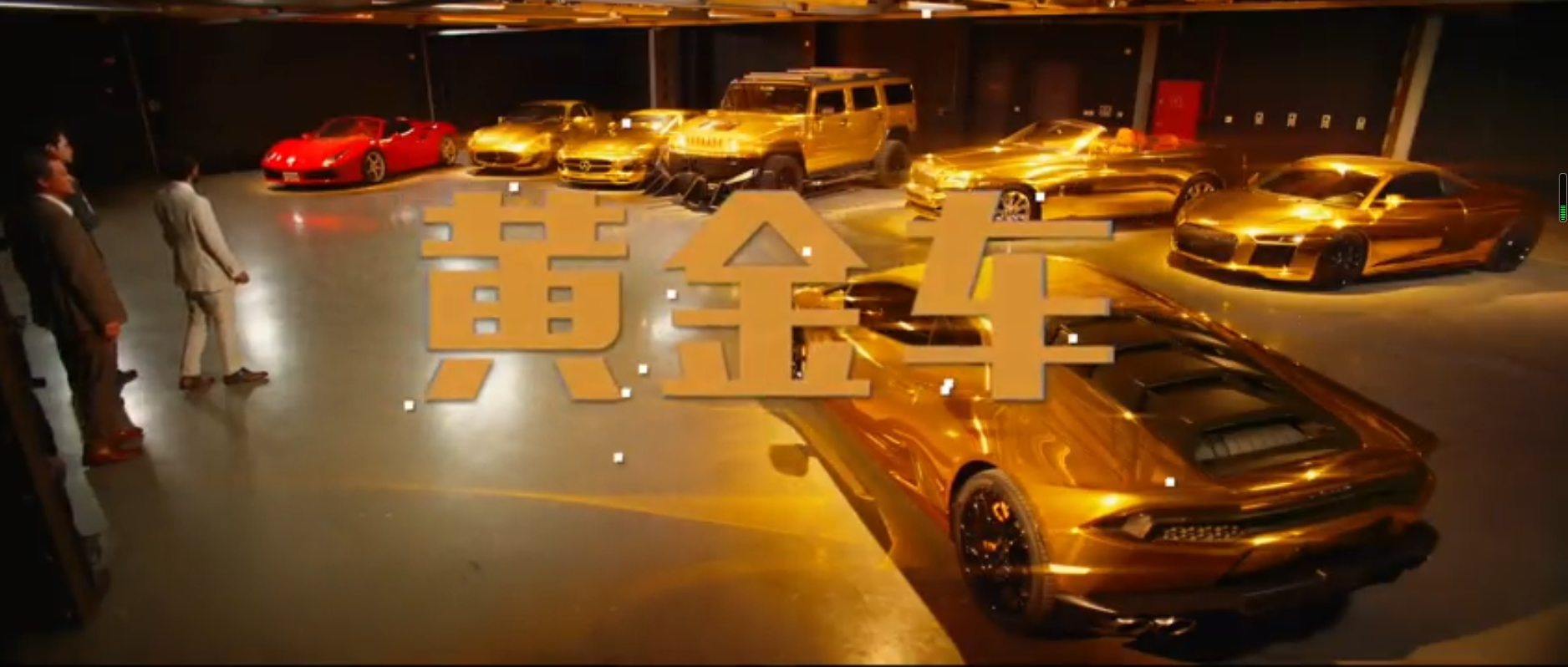 成龙|连续3天暴跌，《急先锋》日票房才2600万，一代功夫之王走下神坛