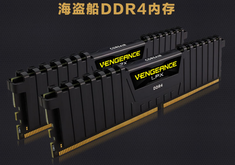 【主板】这是我能找到的最贵的配件组的电脑了(黄花梨的桌子不算,别杠)