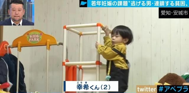 结婚|15岁少女意外怀孕，男方把她拉黑后消失，辍学带娃的日子简直辛酸