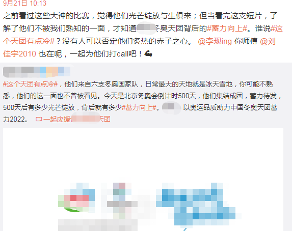 刘涛|出道就得罪了大半个娱乐圈，今却凉凉“无戏可拍”？原来刘涛早已预料到！