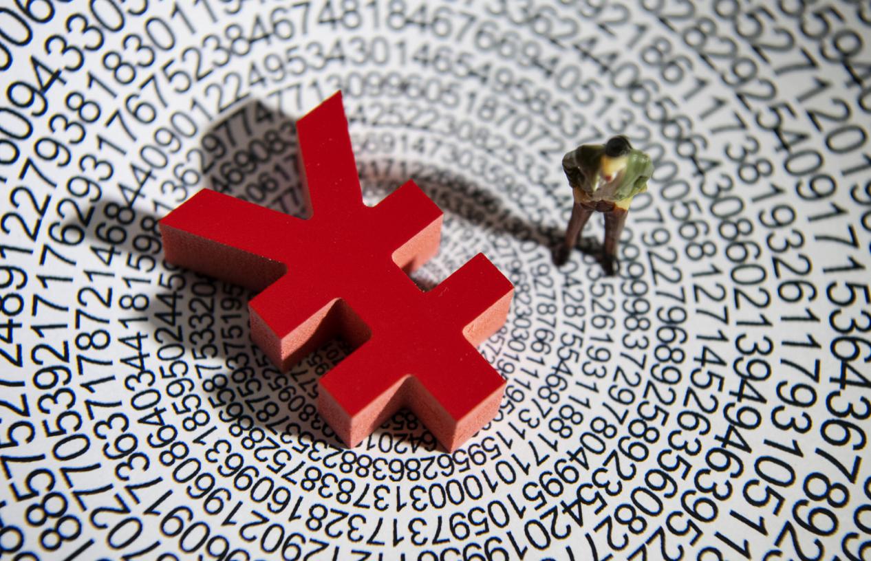 人民币汇率|当人民币越来越“值钱”,究竟是好事还是坏事?对普通人的生活影响有多大?