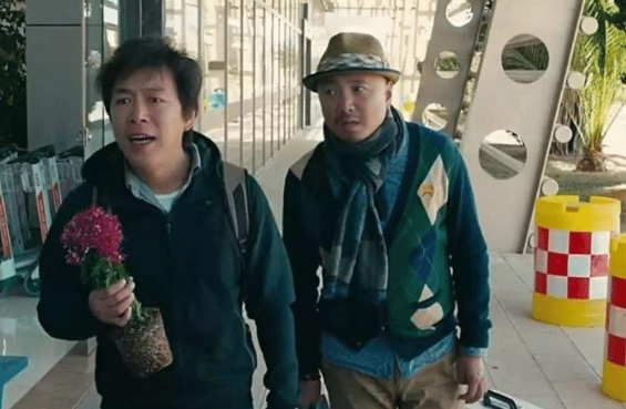 沈腾|《心花路放》当年没认出的三大配角，沈腾太隐蔽，三字金句雷佳音