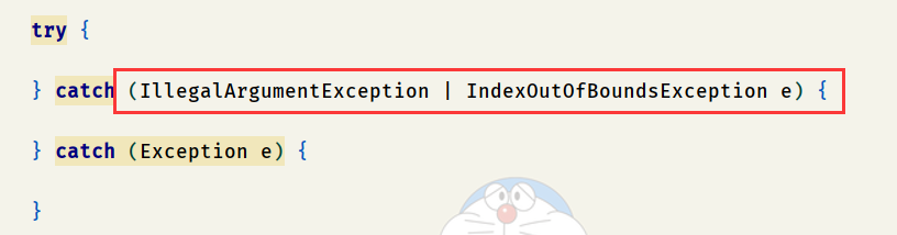 [支付宝]?Java中的异常处理机制