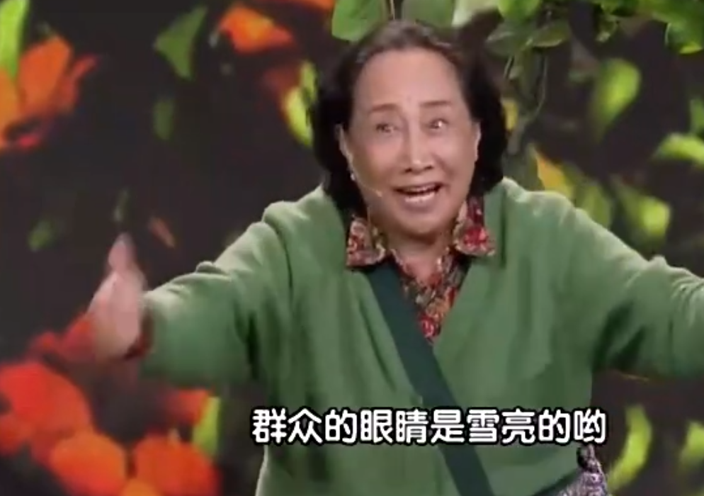 春晚|他曾22次登上春晚，却因一个片段被雪藏，今54岁却成短视频“霸主”