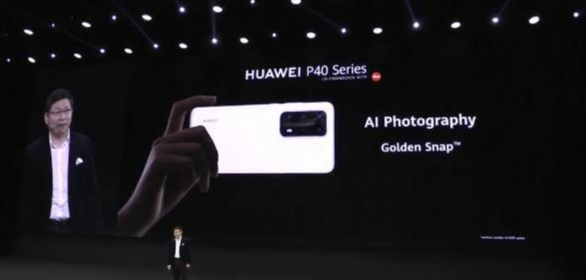 【华为p40】华为P40系列正式发布，售价很惊喜