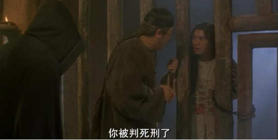 周星驰■周星驰电影中这两处荒诞细节, 你看懂了吗?